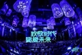 正保董事长朱正东荣获“2018年度教育行业风云人物”